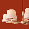 Freya FR2057PL-07BG