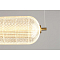Люстра Omnilux OML-68813-01