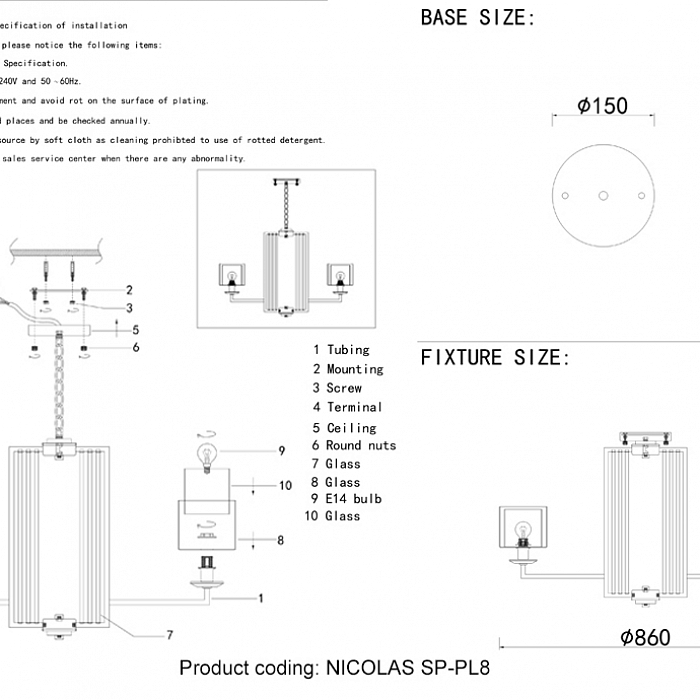 Люстра Crystal Lux NICOLAS SP-PL8 NICKEL/WHITE