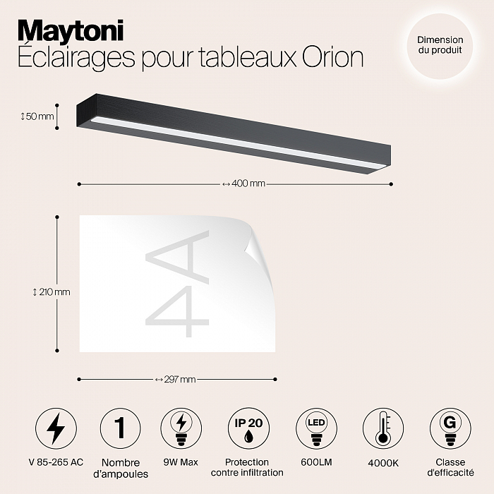 Интерьерная подсветка Maytoni MIR011WL-L9B4K